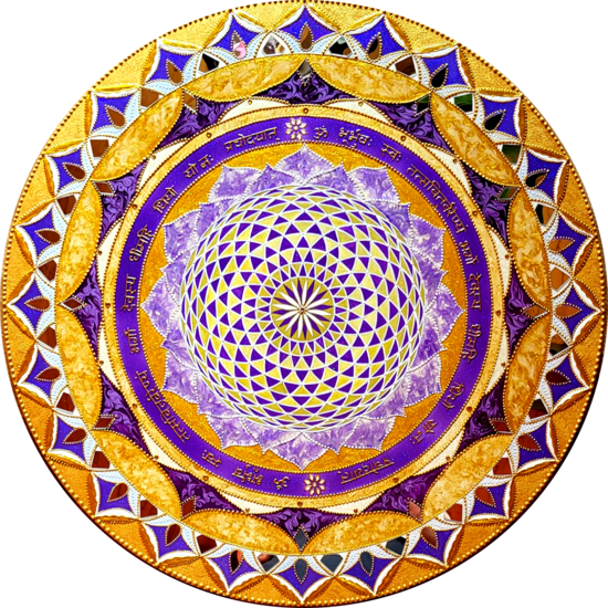 Sahasrara-Surya Mandala
