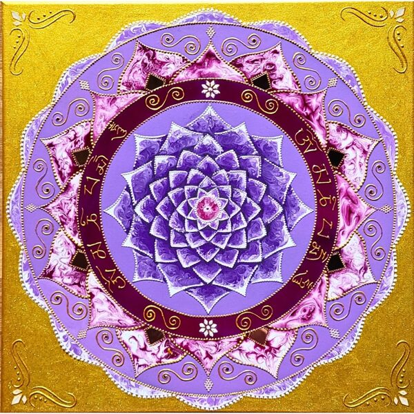 Lotus of Divine Compassion